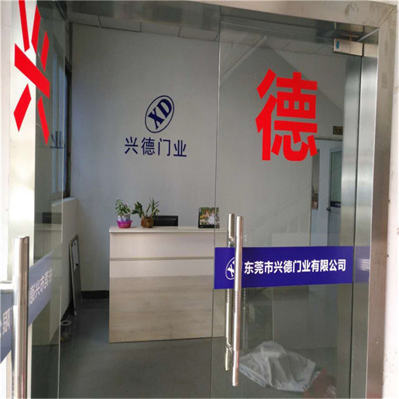 佛山快速門可以有效防風(fēng)嗎？